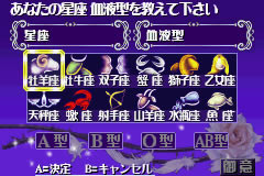 [GBA]�������룺����Ĭʾ¼ �������ĺ���������_�������룺����Ĭʾ¼����