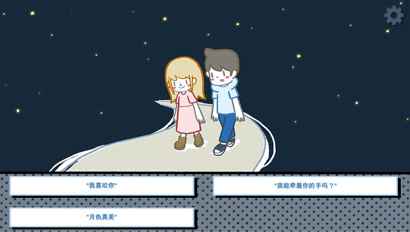 �����أ���δ���ߣ�_��LoveChoice���İ�����
