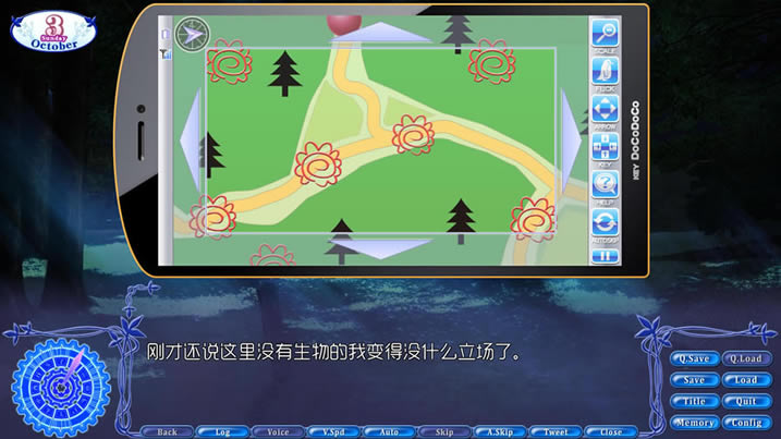 Rewrite+���İ�_Rewrite+ ���������ⰲװ������