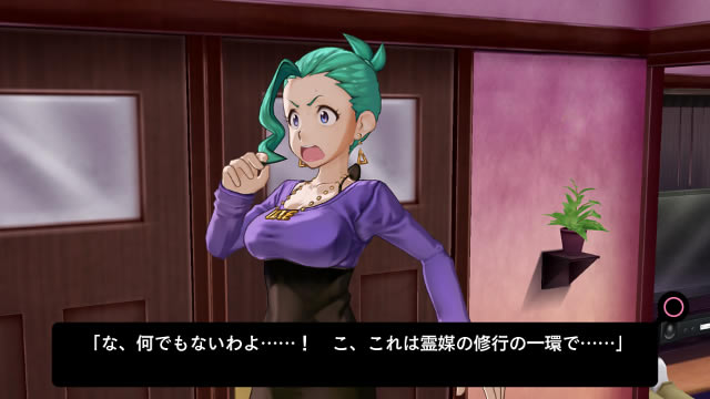 Punch Line �հ�����_Punch Line����