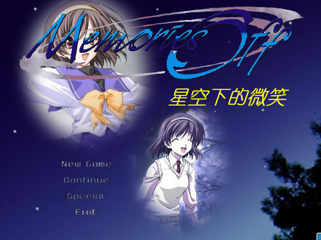 ��֮���䣺�ǿ��µ�΢Ц ���������ⰲװ������_��֮���䣺�ǿ��µ�΢Ц����