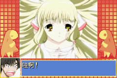 [GBA]���ε�����ʹ�� �������İ����أ���δ���ߣ�_���ε�����ʹ������