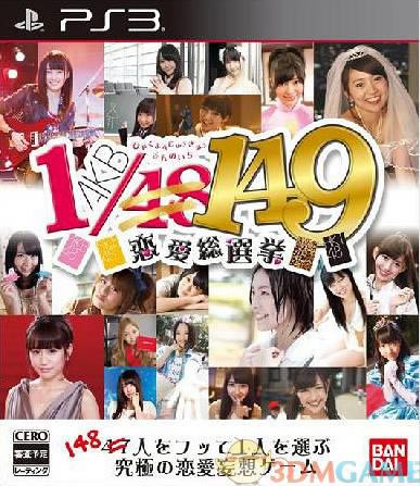 AKB1/149 ������ѡ�� �����հ�����_AKB1/149 ������ѡ������