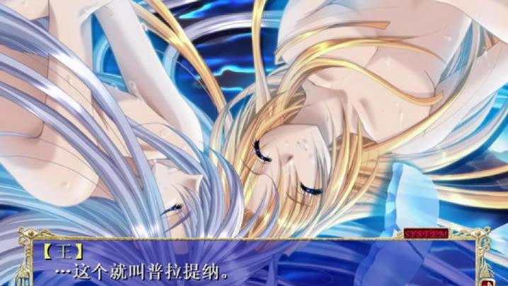 ʥ�����������ƪ���İ�_ʥ����䣺������ƪ ���������ⰲװ������