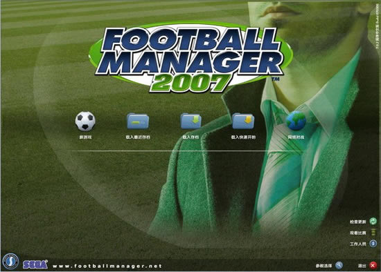 ������2007���İ�_������2007 ��������Ӳ�̰�����