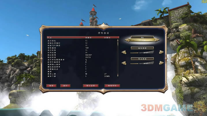�������ǵ��ػ���SKIDROW����Ӣ��Ӳ�̰�����_�������ǵ��ػ�����Ϸ����