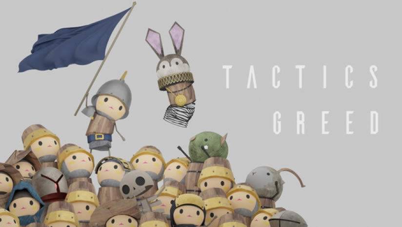 Tactics Greed����_Tactics Greed���İ�����