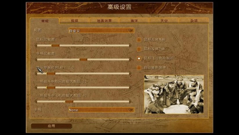 ̫ƽ��籩�˾����İ�_̫ƽ��籩���˾� ���������ⰲװ������